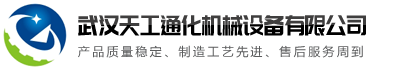 米兰平台app体育-官方版
